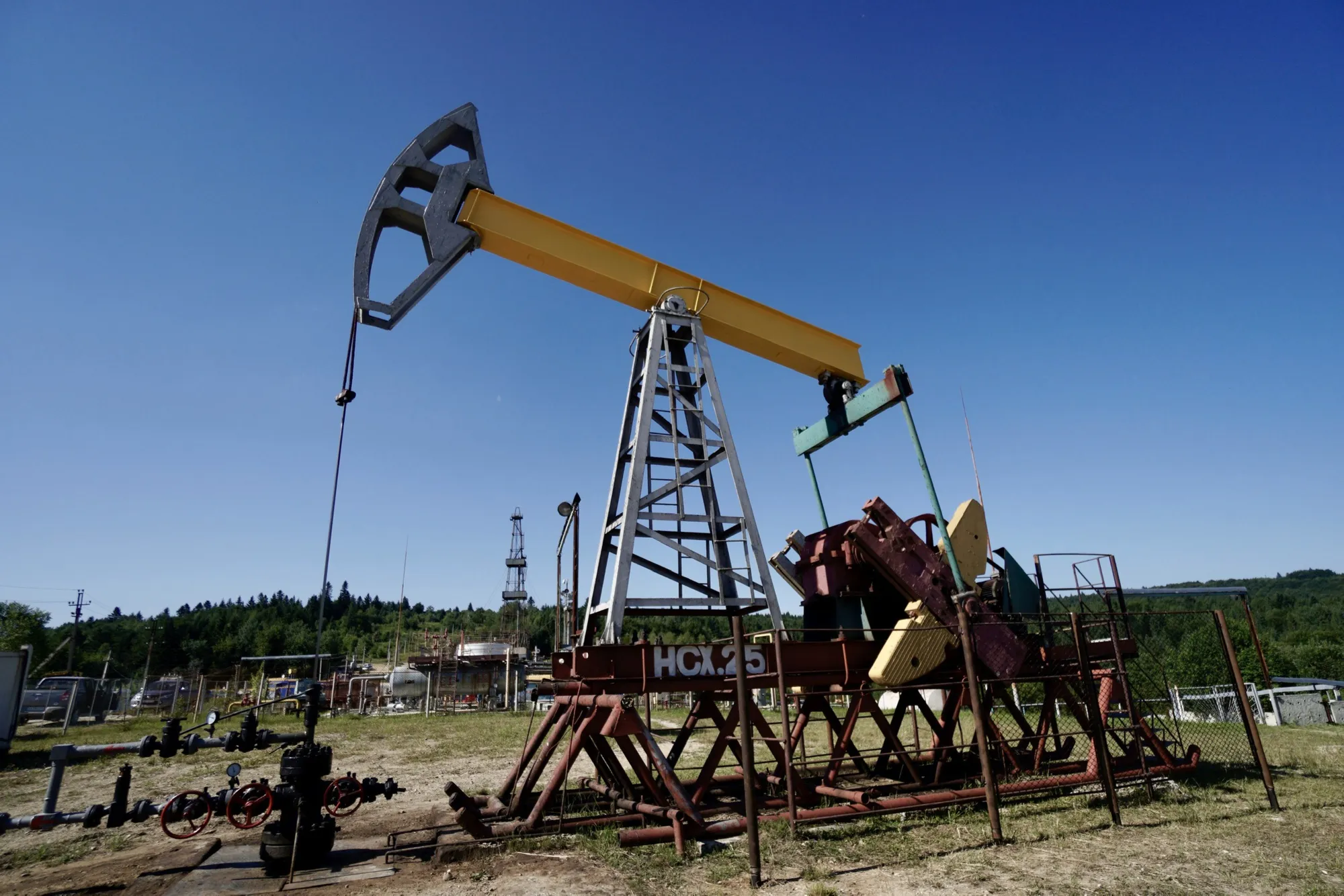 Operations At Ukrnafta PJSC's Oil And Gas Field Processing Site