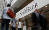 Softbank store in Tokyo.