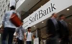 Softbank store in Tokyo.