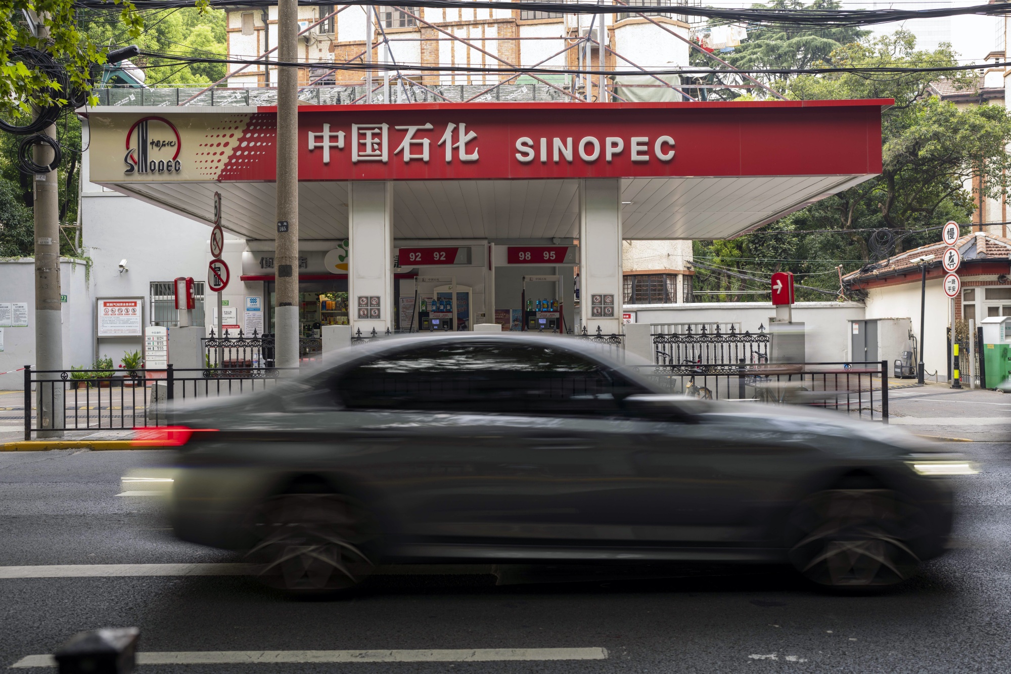 China Reaches Peak Gasoline in Milestone for Electric Vehicles Bloomberg