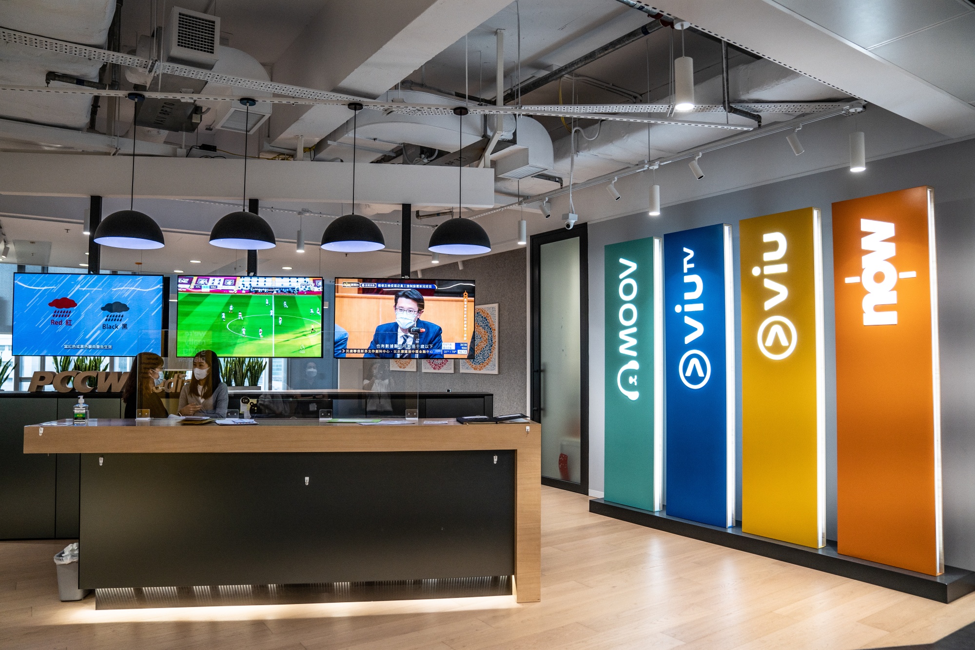 Branding for Viu and other PCCW units at one of the company’s offices in Hong Kong.