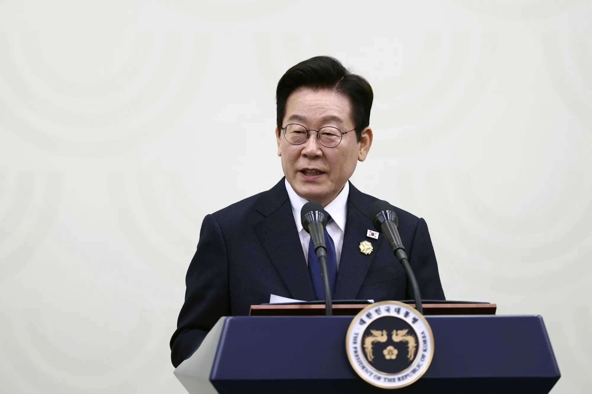 Lee Jae Myung