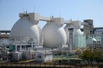 Japan’s First Hydrogen Import Terminal As Country's Emissions Targets Loom
