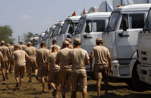 Russian Humanitarian Convoy