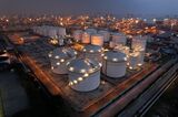 Pertamina Oil Storage Depot at Tanjung Priok Port