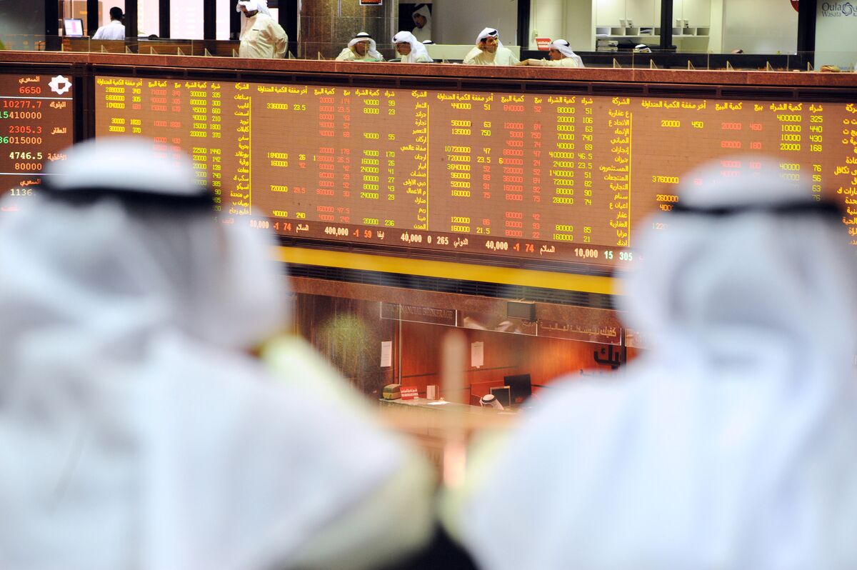 Qatar Guarantees Stocks FX Rate If MSCI Sticks to Official Level