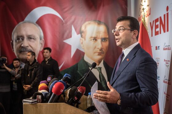Erdogan's Party Says It Will Seek Rerun of Vote in Istanbul
