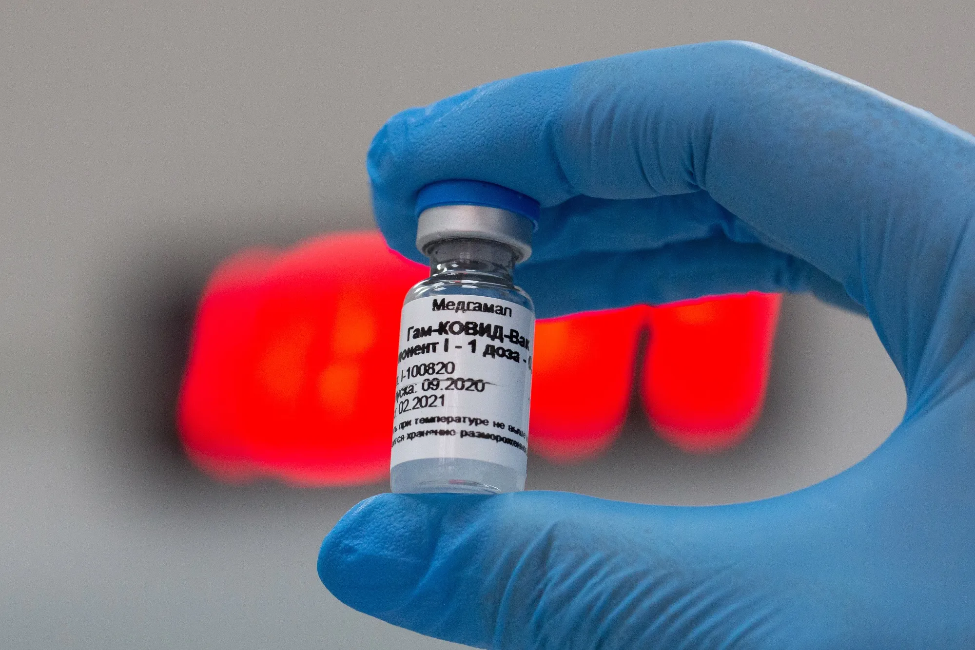 A vial of the Sputnik V Covid-19 vaccine, developed by the Gamaleya Institute.