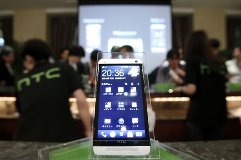 HTC J One HTL22 Smartphone
