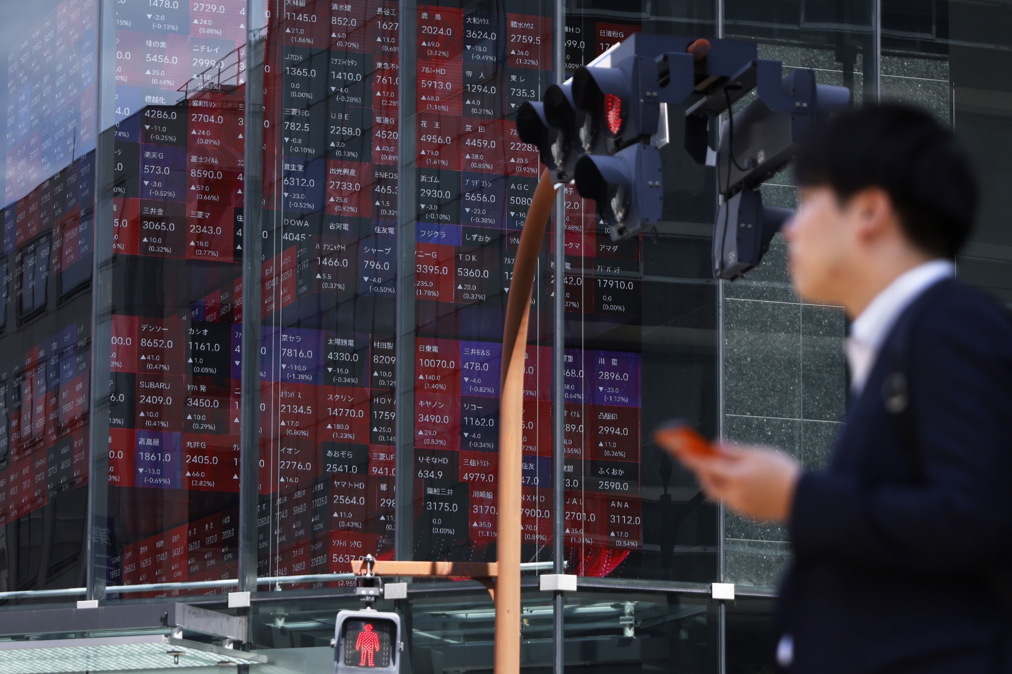 japan-stocks-trading-value-hits-record-on-foreign-buying-msci-bloomberg
