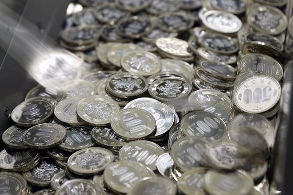 Production of New 500-yen Coins at Japan Mint Ahead of GDP Announcement 