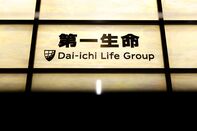 Japan's Life Insurance Companies 