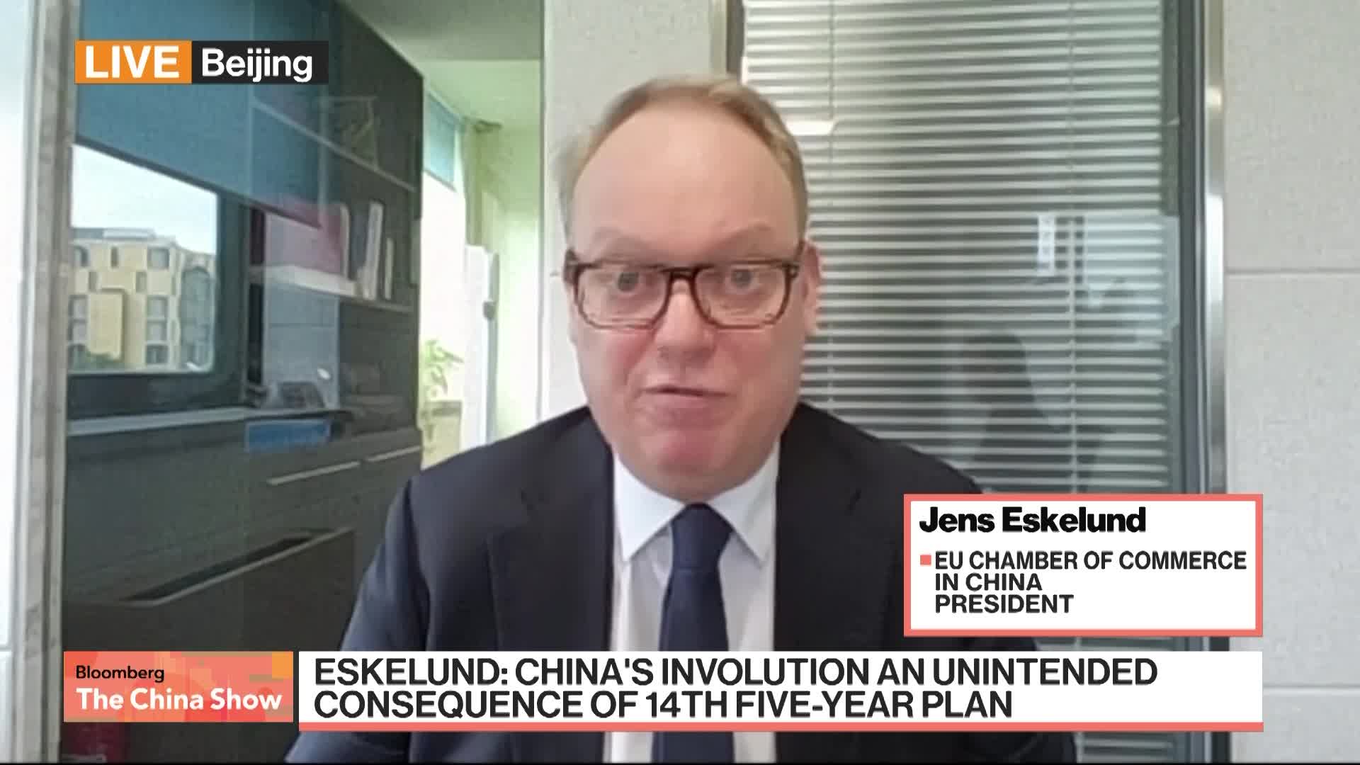 EU Business Group Calls for Fair China Trade Ties