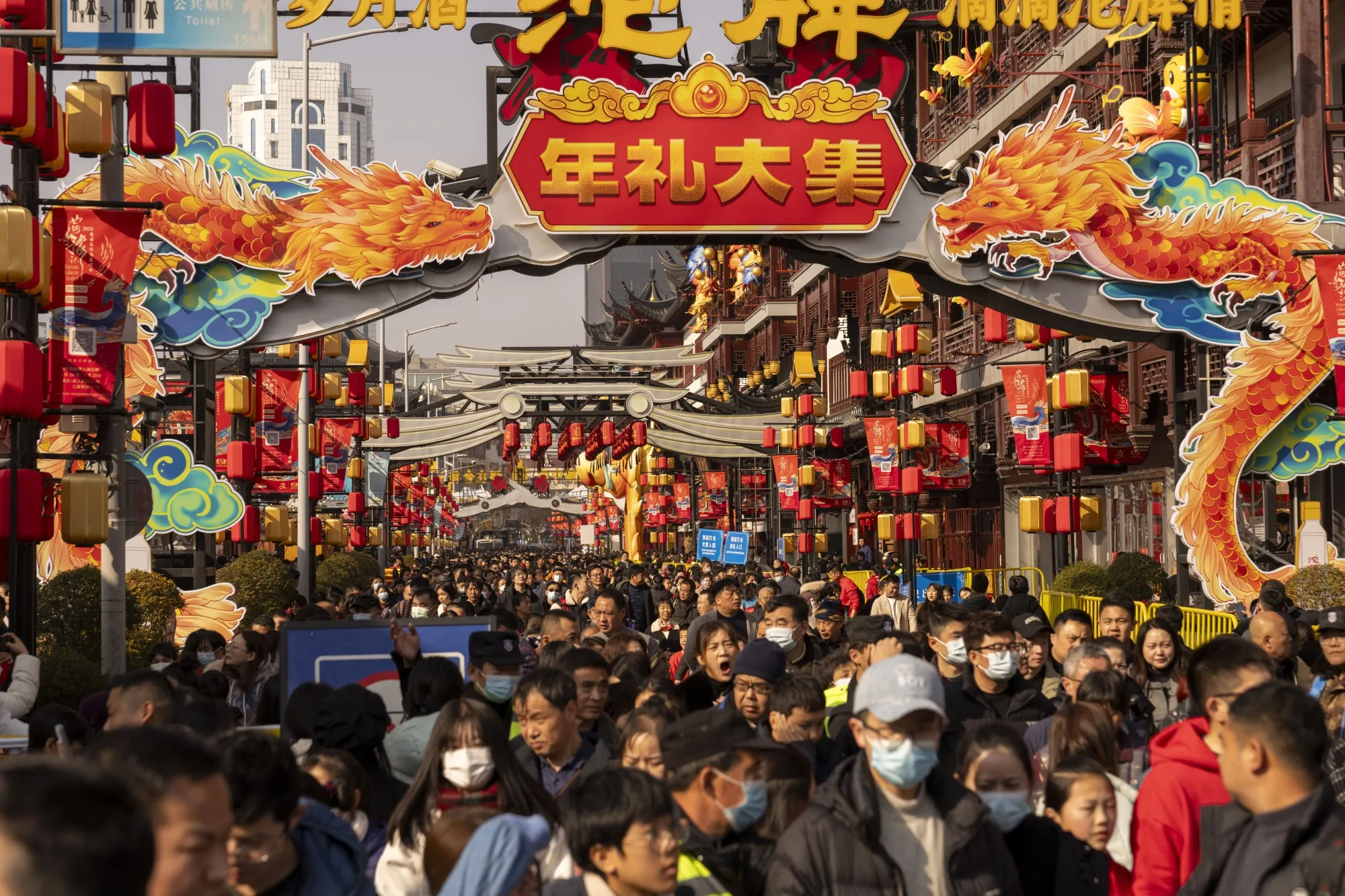 China’s economy could use a jolt.