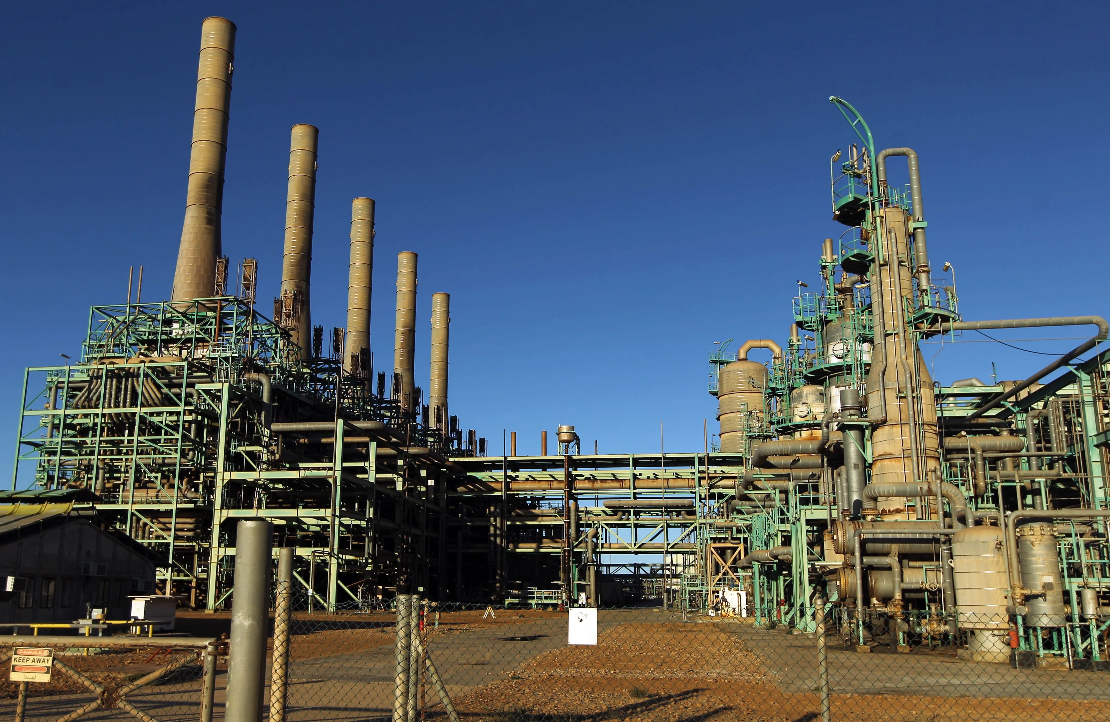 The Ras Lanuf oil refinery in Libya.