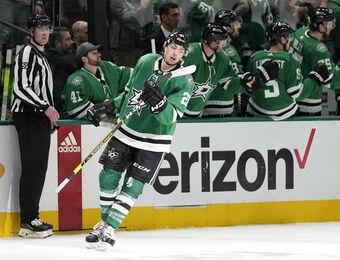 relates to Stars first to hold serve at home, beat Knights 3-2 in Game 5 for series lead in NHL playoffs