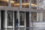 The Goldman Sachs headquarters building in New York, U.S., on Monday, Jan. 17, 2022.