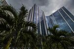 Petrobras&nbsp;headquarters in Rio de Janeiro, Brazil.