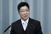 Japan's Prime Minister Shinzo Abe Reshuffles Cabinet