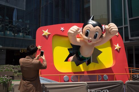 鉄腕アトムの人形