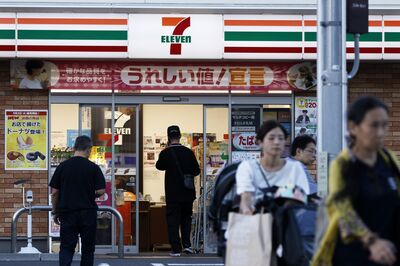 7-Eleven Stores Ahead of Seven & i Holdings Earnings