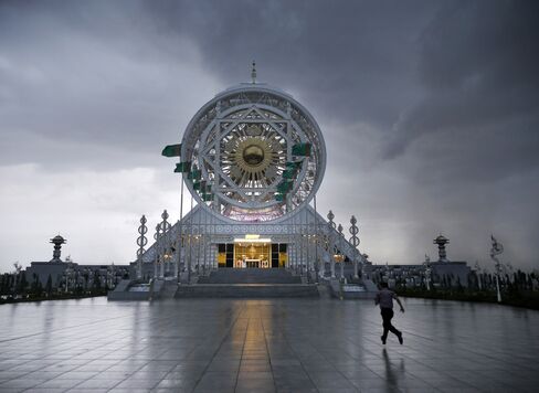 Rainstorm and Alem Entertainment Center in Ashgabat, Turkmenistan.