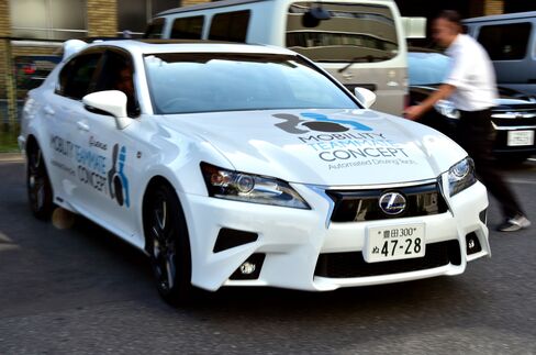 Lexus GS450h
