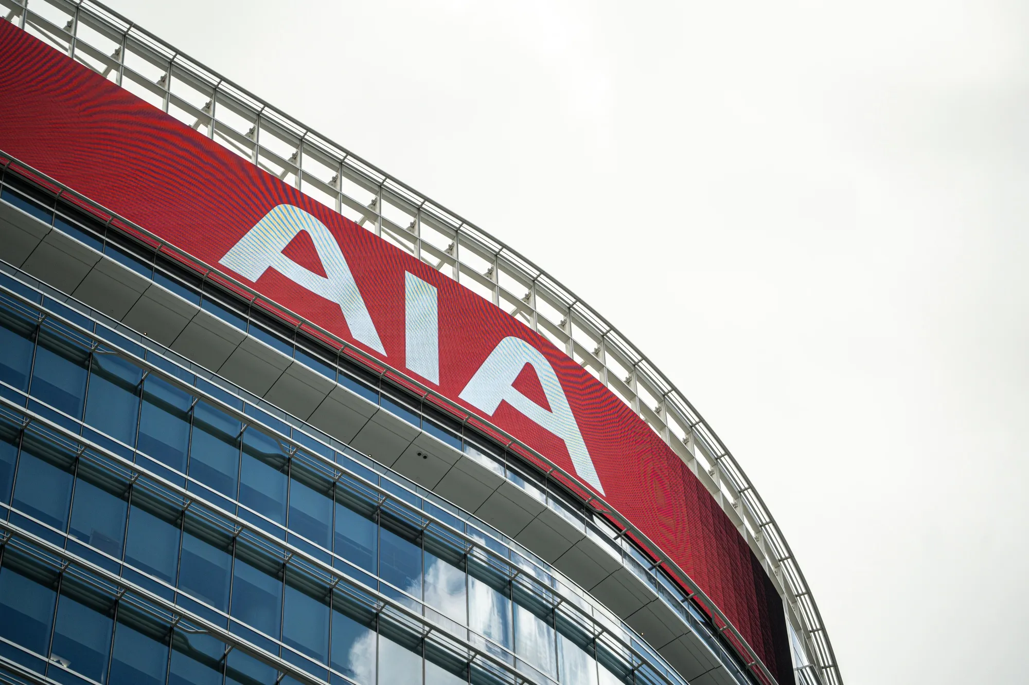 AIA Plans $1.6 Billion Buyback as CFO Says Momentum Strong - Bloomberg