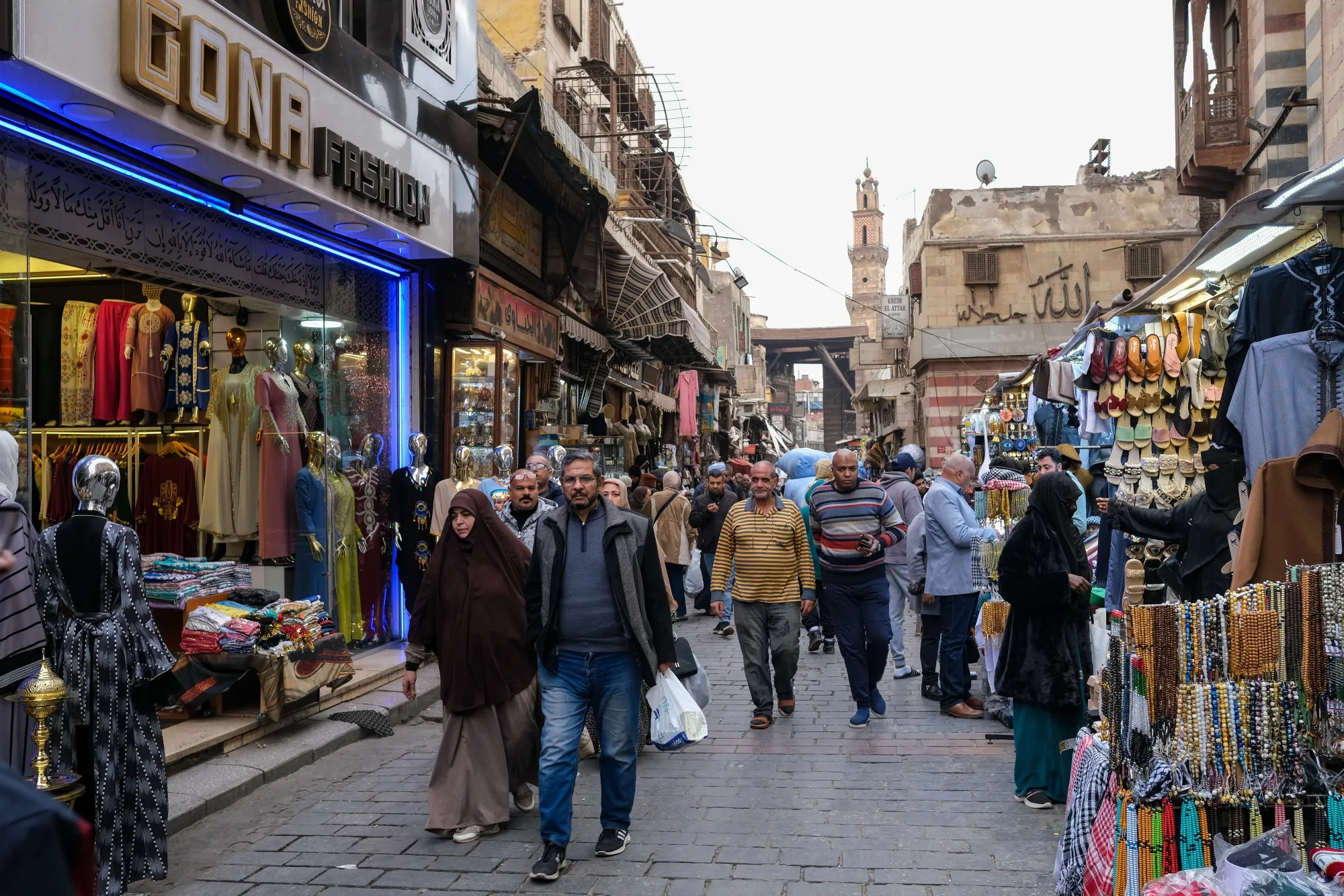 Egypt is attempting to recalibrate the economy after securing a $57 billion global bailout last year.