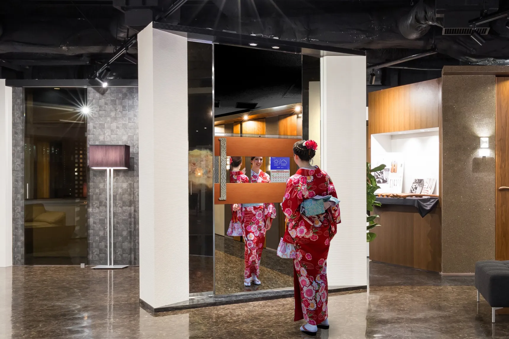 Japan Display
