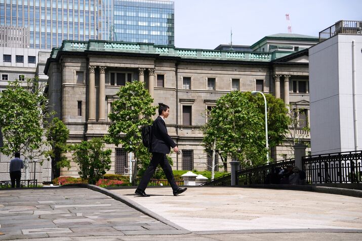 Bank of Japan Rate Decision Meeting and News Conference