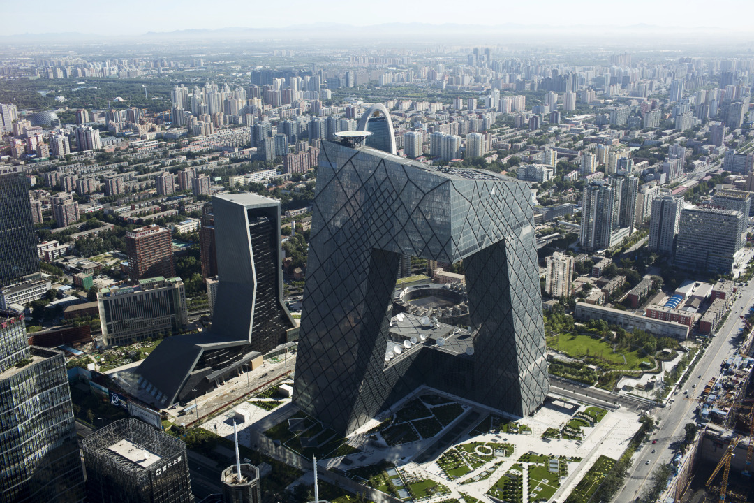 The China Central Television&nbsp;headquarters in Beijing.