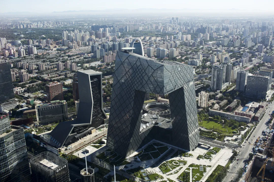 The China Central Television&nbsp;headquarters in Beijing.