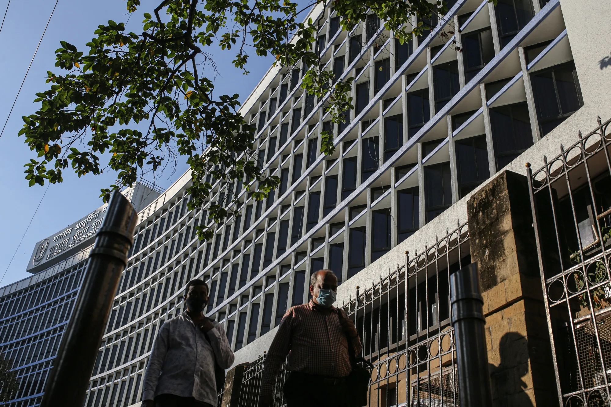 The Life Insurance Corp. of India headquarters in Mumbai.