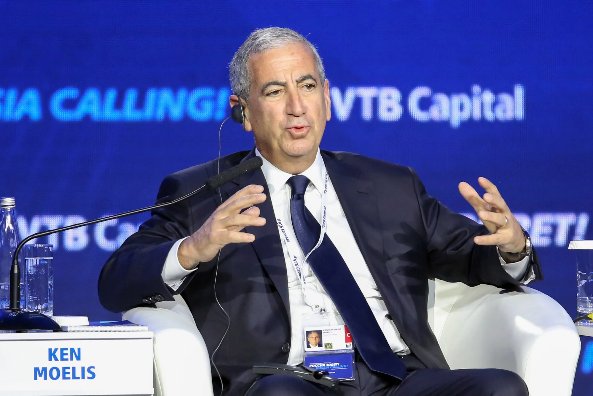 Ken Moelis, founder and chief executive officer of Moelis &amp; Co.