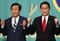 Japan's Party Leaders Debate Ahead of General Election 