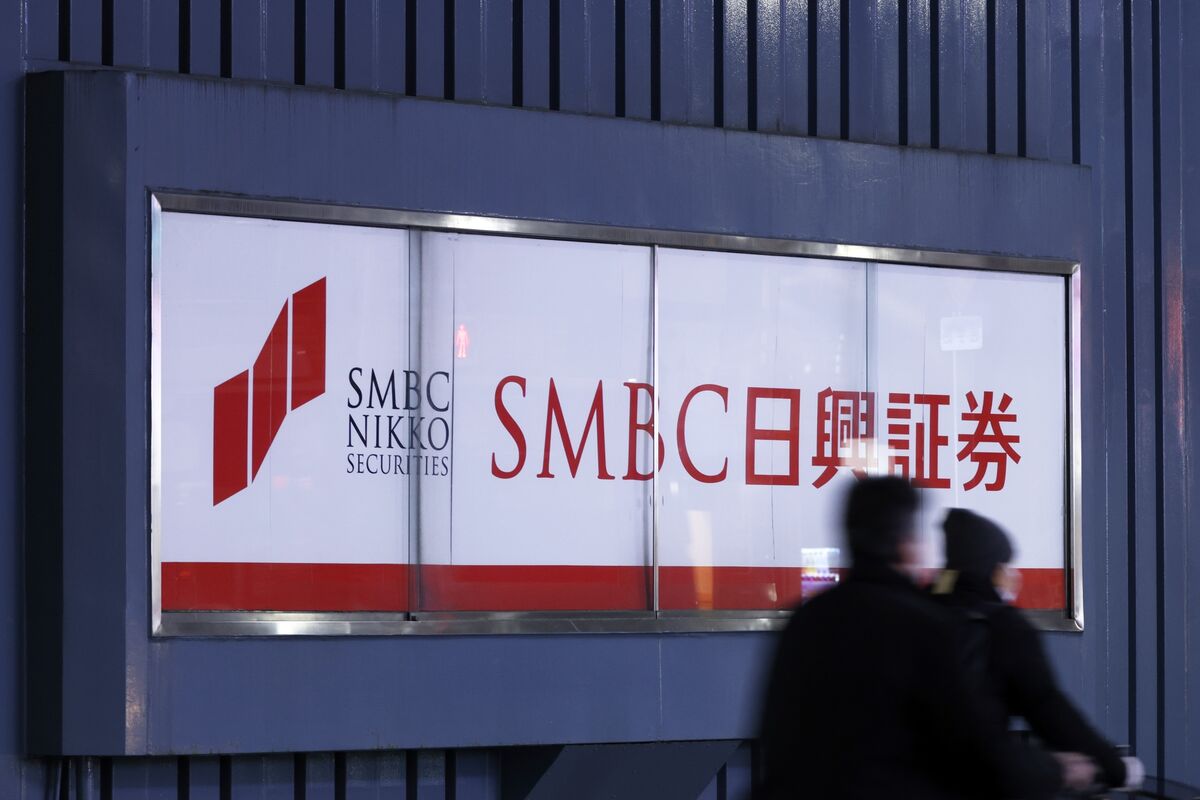 非売品】三井住友銀行 社員バッジ【入手困難】 - メルカリ