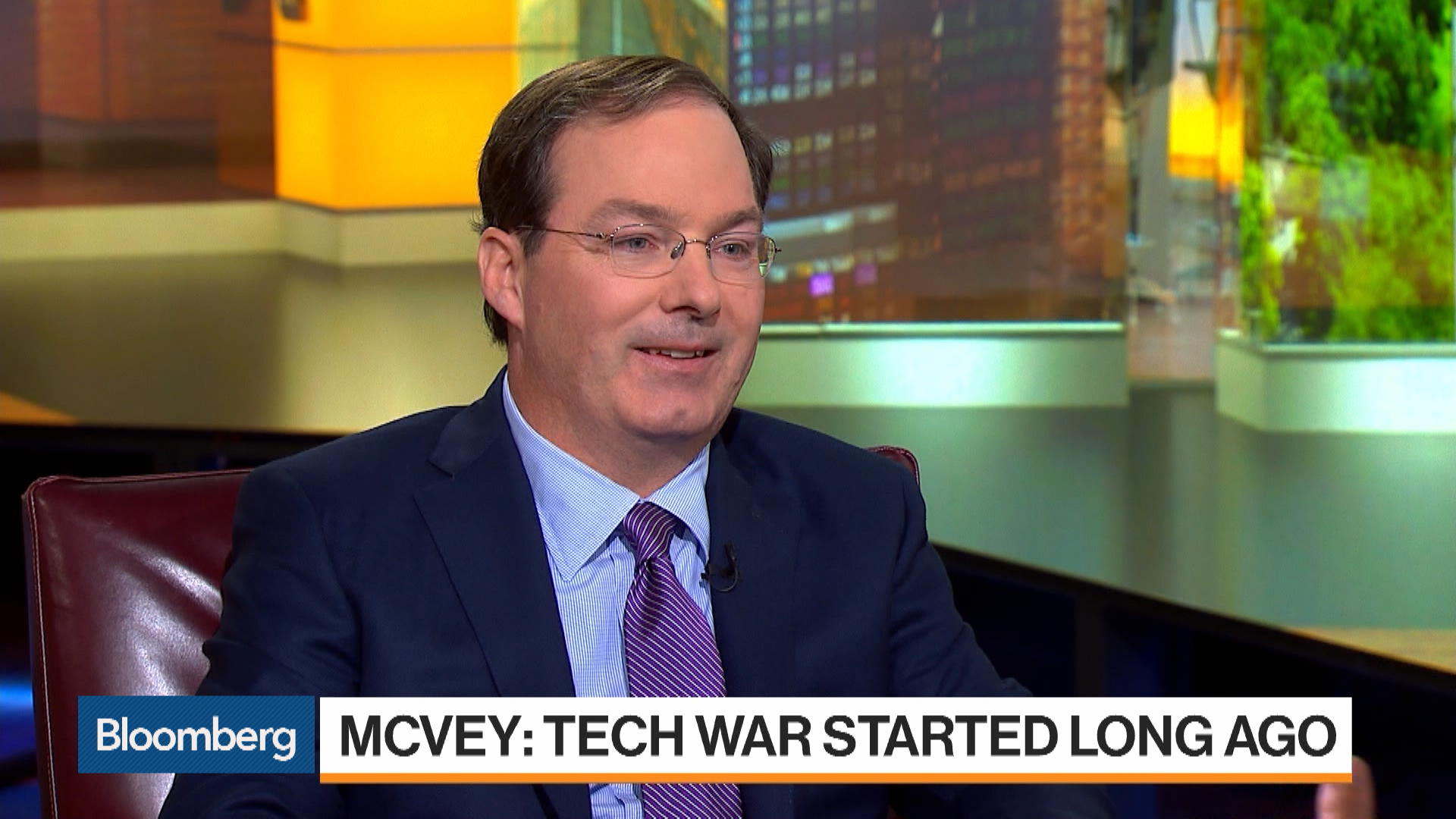 Watch KKR's McVey Warns That Margin Degradation Is Coming in 2019 Bloomberg
