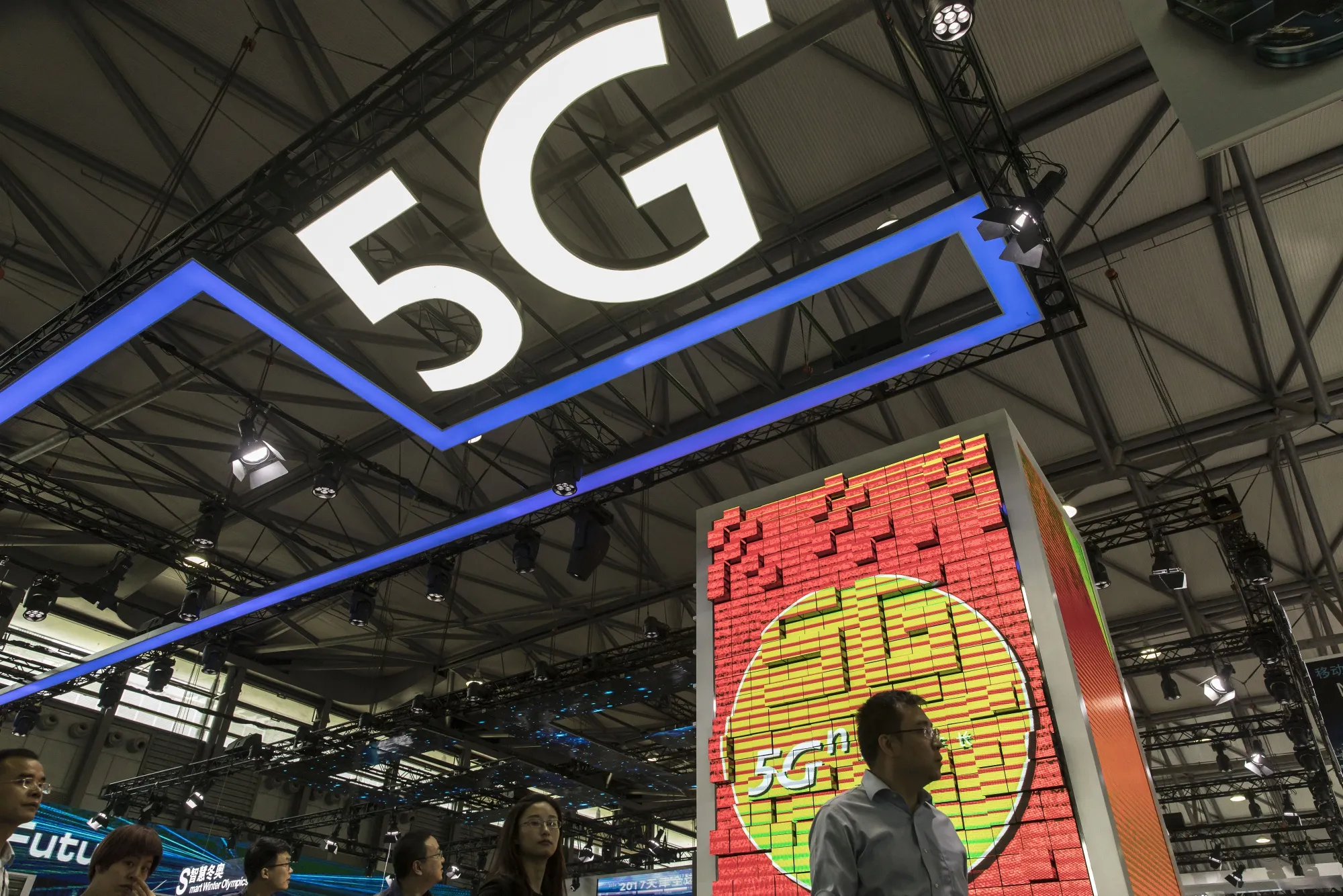 Inside the MWC Shanghai Exhibition