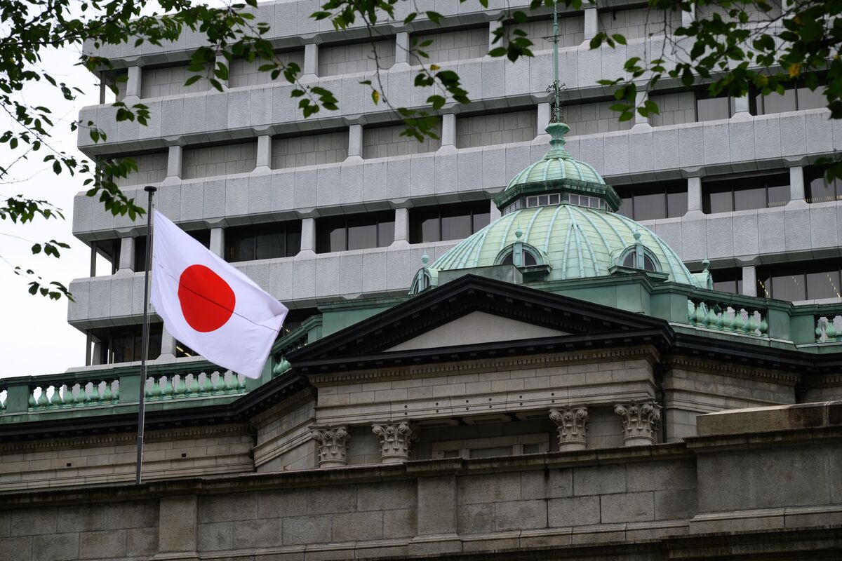Yen Weakens as BOJ’s Ueda Offers Few Clues on Next Rate Hike