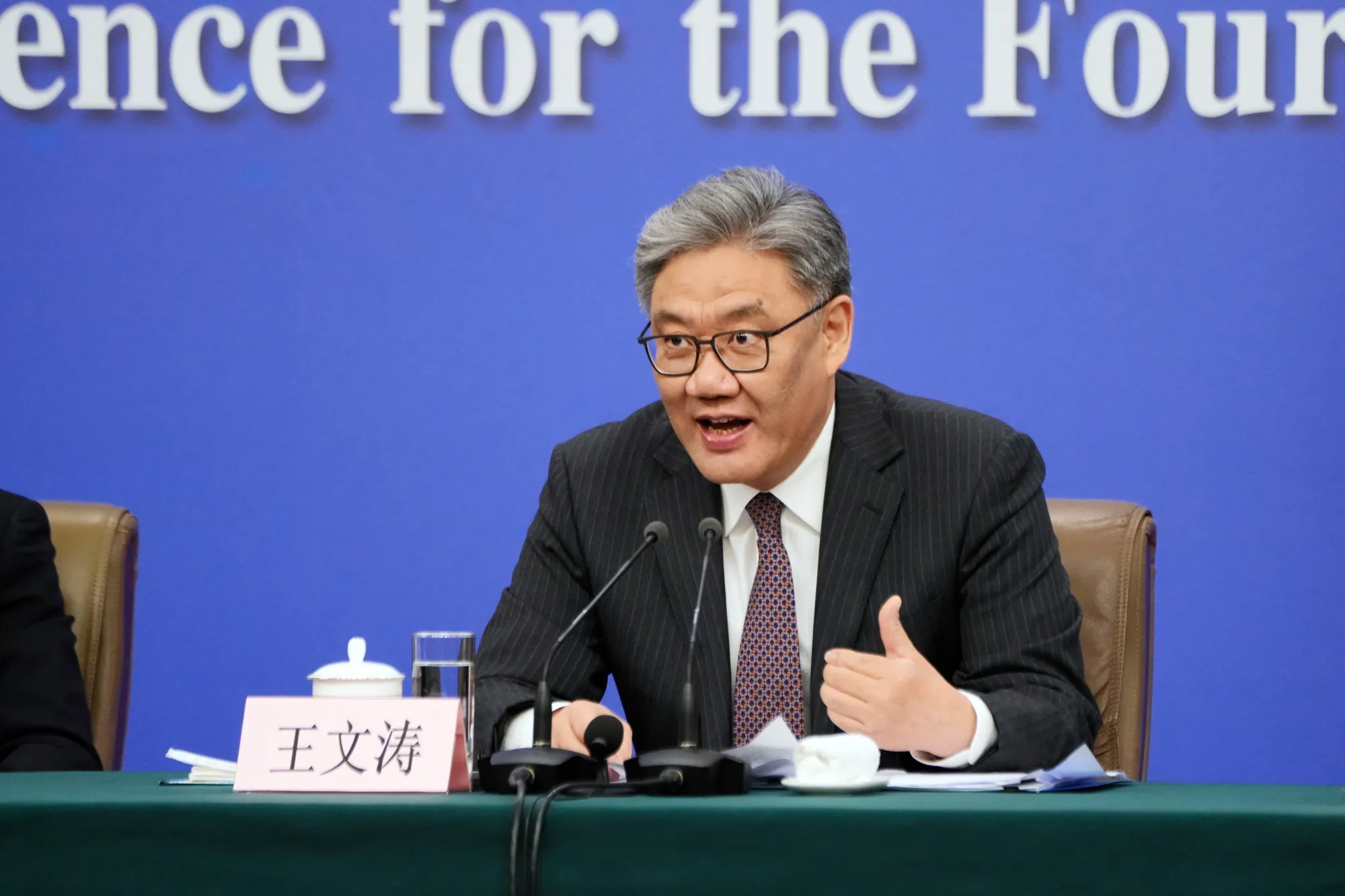 &nbsp;中国の王文濤商務相