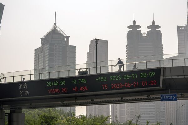 Rare China Vow on Market Support Puts Beijing?s Toolkit in Focus