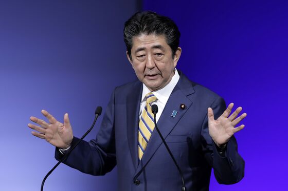 Japan's Abe Declines to Say If He Backed Trump for Nobel Prize