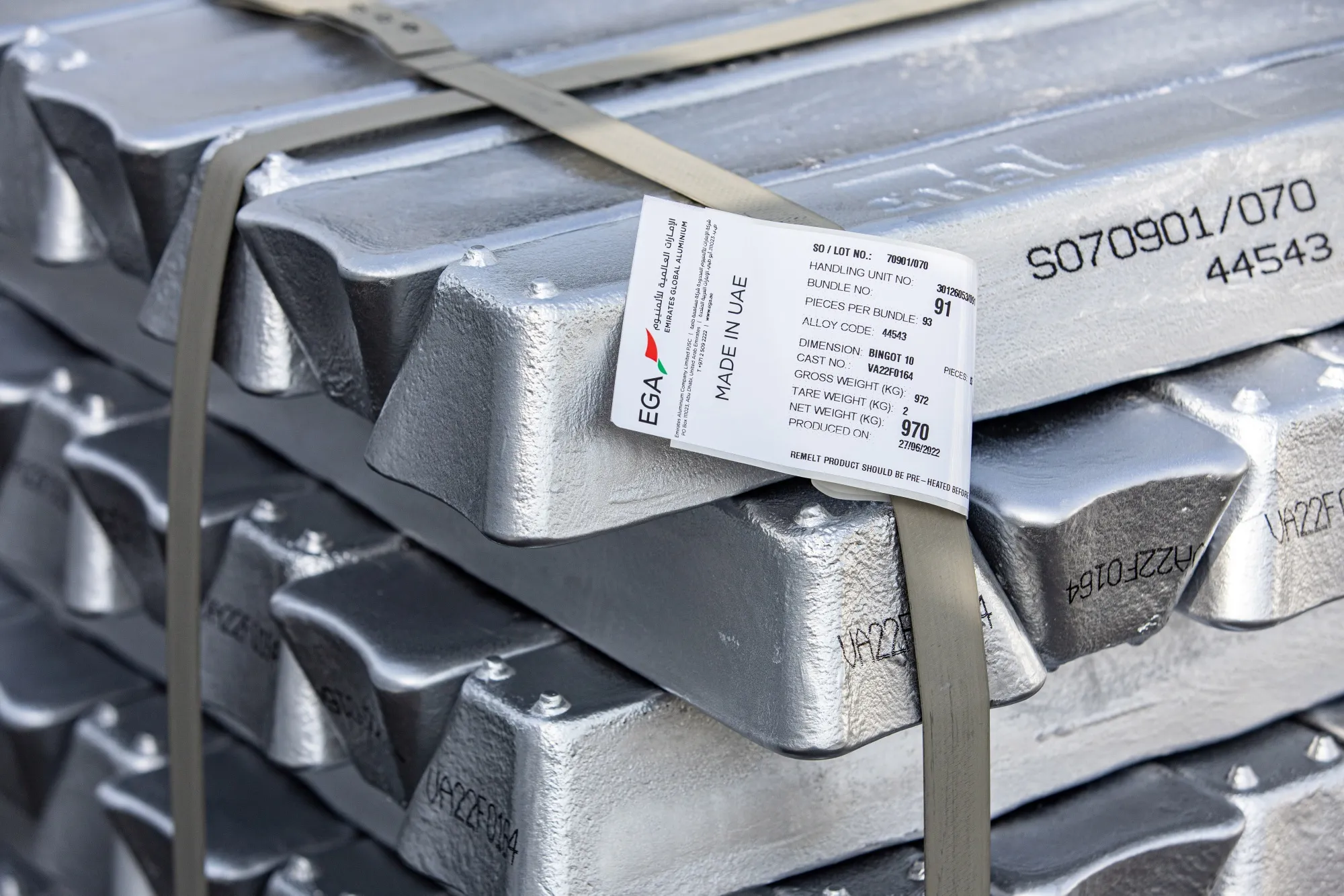 Stacked aluminum ingots at the Emirates Global Aluminium Al Taweelah plant in Abu Dhabi, in 2022.