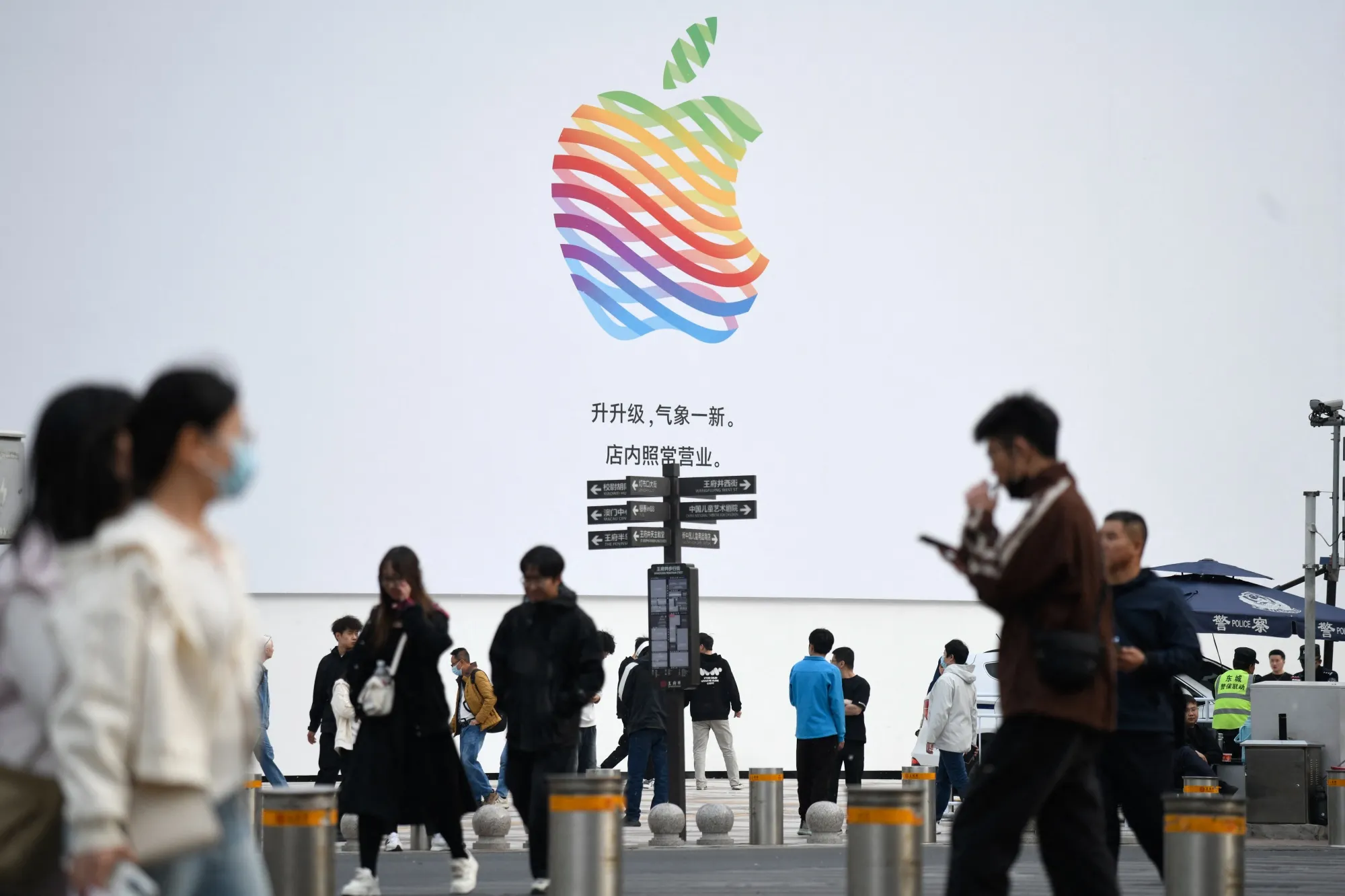 Trump’s trade war chaos is stoking tech uncertainty.