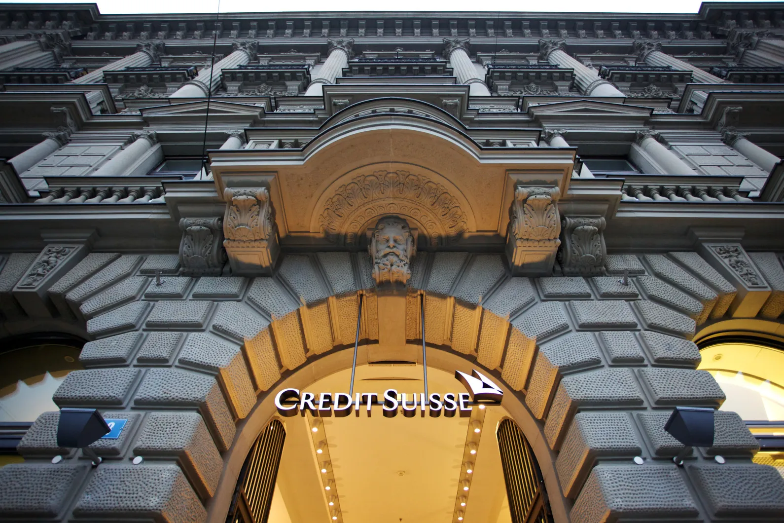 Credit Suisse Ahead Of Earnings