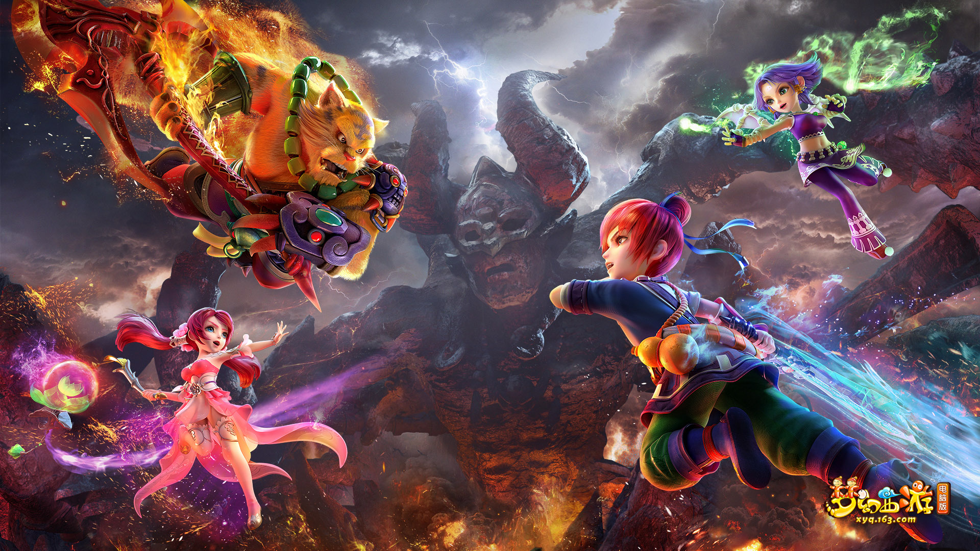 The League of Legends update: Don't rune it – Girly Geek Blog