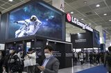 Displays at Battery Expo in Seoul