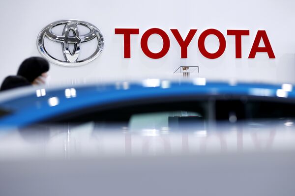 Toyota Shares Gain for Second Day After Report on ROE Target