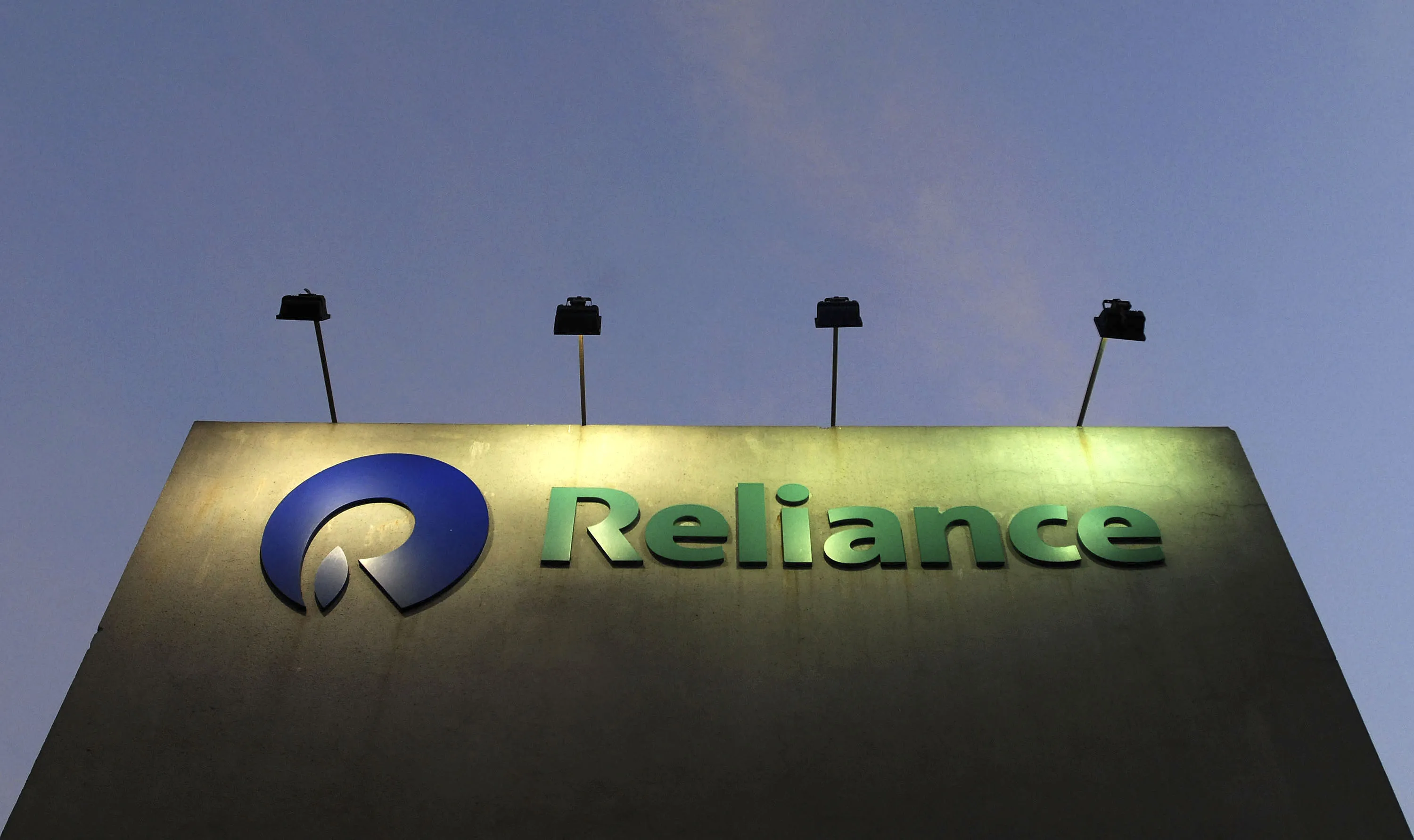 A Reliance Industries Ltd.&nbsp;gas station in Mumbai, India.
